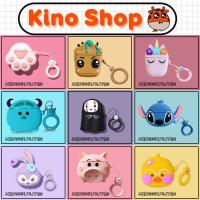 ราคา เคสป้องกันสําหรับ Airpod 1/ Airpods 2 / Airpods Pro bluetooth i12/i9/i7/tws KinoShop กล่องหูฟัง (42913524606)