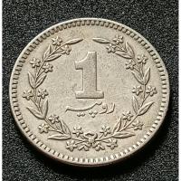 ราคา เหรียญปากีสถาน1 Rupee 1988(141) (26244269499)