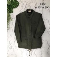 ราคา เสื้อแจ็คเก็ตสีเขียวขี้ม้า (3092620485)