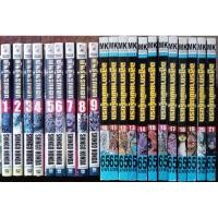 ราคา อสูรกายพันธุ์นรก(พันธุ์นรกแตก)/HAKAIJU ครบชุด 21 เล่มจบ สภาพบ้าน (28528056230)