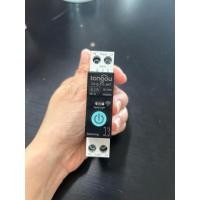 ราคา สวิตซ์อัจฉริยะ Wifi Din Rail Switch (22331749561)