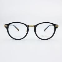 ราคา แว่นตา Paul Hueman PHF5097A Col.5 (4429231870)