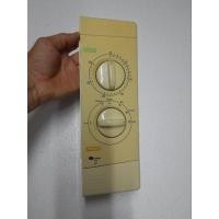 ราคา ทามเมอร์ไมโครเวฟ WEBSTER รุ่น MW-717M มือสองของแท้100% (25416877148)