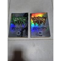 ราคา มีดที่13 Reborn เล่ม 2 และ 3 (5453449478)