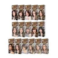 ราคา Dcash ดีแคช มาสเตอร์ แมส คัลเลอร์ ครีม Master Mass สีย้อมผม (25477982362)