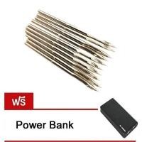 ราคา carbed จักรเย็บกระสอบข้าวสาร เครื่องเย็บกระสอบทราย จักรเย็บกระสอบทราย เข็มเย็บกระสอบ ฟรี power bank (4336097564)