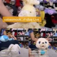 ราคา ตุ๊กตากระต่าย และ หมา FR 3 รายการ มือสอง (4816285988)