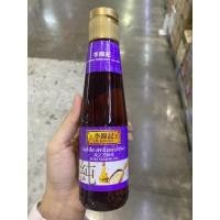 ราคา น้ำมันงา ตรา ลีกุมกี่ 207 Ml. Lee Kum Kee Pure Sesame Oil ลีกุมกี่ เพียว เซซามิ ออยล์ น้ำมันงา 100% (18348580163)