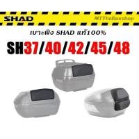 ราคา เบาะพิงหลัง shad sh48/sh37/sh40/sh42/sh45 แท้100% (11481917491)