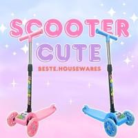 ราคา SCOOTER สกู๊ตเตอร์เด็กเล็ก 3 ล้อมีไฟ สกู๊ตเตอร์ขาไถมีที่เหยียบเบรก พร้อมส่ง (23254421312)
