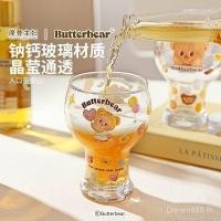 ราคา [แม่บ้านสมัยใหม่ & หมีเนย] แก้วเบียร์แก้วถ้วยดื่มในครัวเรือนแก้วมูลค่าสูงแก้วน้ํา (26939629222)
