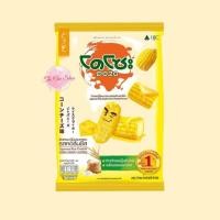 ราคา โดโซะ_ขนมข้าวหอมญี่ปุ่นอบกรอบ รสคอร์นชีส ปริมาณ 56 กรัม ((เหลือง)) (27652711667)