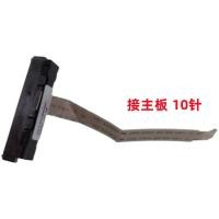 ราคา HP HP Envy 15-J M6-N N010DX TPN-l112 SATA Hard Disk Cable Interface Flat Cable (55508474278)
