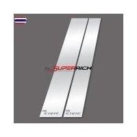 ราคา HONDA CIVIC 2006-2011 เสากลางประตู รถยนต์ สแตนเลสแท้ เสาแปะ 4 ชิ้นฮอนด้า ซิวิค 2006 2007 2008 2009 2010 2011 งานเกรด A (41725522415)