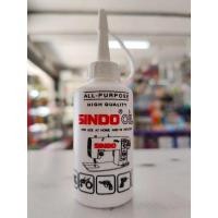 ราคา น้ำมันจักร Sindo Oil แท้ (16622418626)
