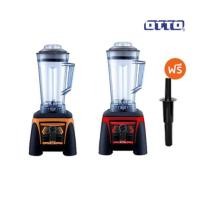 ราคา OTTO เครื่องปั่นทรานฟอเมอร์ 1200 วัตต์ 3 ลิตร รุ่น BE-128S (5092882028)