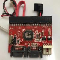 ราคา ตัวแปลง IDE to SATA Adapter or SATA to IDE Converter (57059621506)