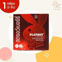 ราคา Playboy Strawberry ถุงยางอนามัย เพลย์บอย สตรอว์เบอร์รี่ (1 กล่อง) 3 ชิ้น ขนาด 52 มม. ผิวเรียบ (58109547934)