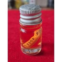 ราคา ปลัดขิกงาช้าง พระอาจารย์ประสูติ (41104262835)
