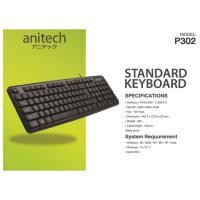 ราคา คีย์บอร์ด KEYBOARD Anitech รุ่น P302 ดีไซน์กันน้ำ (23715742251)