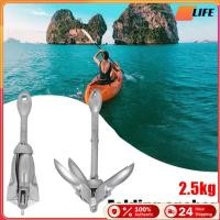 ราคา เก็บเงินปลายทาง！2.5kg สมอเรือหัวร่ม สมอเรือคายัค พับเก็บได้ Boat Anchor เรือประมง ตกปลา (48752821811)