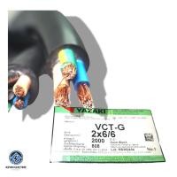 ราคา ตรงปก YAZAKI สายไฟ VCT-G 2c x 6/6 , VCT-G 4c x 4/4 ,FLEXIBLE CONDUCTOR PVC INSULATED " WITH GROUND CABTRYE CABLE (13607036627)