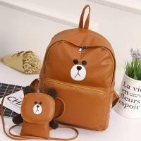 ราคา กระเป๋าเป้หนังบราวน์พร้อมใบเล็ก (364948901)