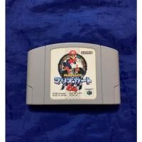 ราคา Mario Kart 64 (Nintendo 64 -1996) - Japanese Version (11455524135)