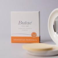 ราคา Butae Super Oil Control Powder แป้งพัฟฟ์ บูเต้ ซูเปอร์ออยล์ คอนโทรล แป้งบูเต้ในตำนาน (29635122134)
