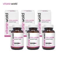 ราคา [แพ็ค 3 ขวด] คอลลาเจนไดเปปไทด์ 1000 มก. Collagen Dipeptide 1000 mg. วิตามินเวิลด์ Vitamin World คอลลาเจนเม็ด 1000 มก. (16199710469)