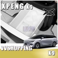ราคา เหมาะสําหรับ XPENG X9 ถาดตู้เย็น xpeng x9 อุปกรณ์ตกแต่งรถยนต์ CV5T (52158736382)