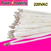 ราคา power shopping หลอดนีออน หลอดไฟนีออน 220VACหลอดไฟโชว์กระติกร้อน เตารีด หม้อข้าว (10051247662)