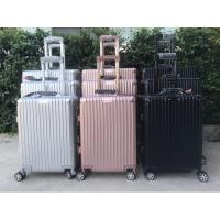 ราคา free EMS- Uprise กระเป๋าเดินทางหูหนัง 20/24/28 (964239697)