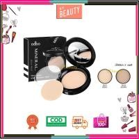 ราคา (แท้) Odbo Mineral Jelly Pact 13g โอดีบีโอ มิเนอรัลเจลลี่แพค แป้งดินน้ำมัน OD619 (18511309206)