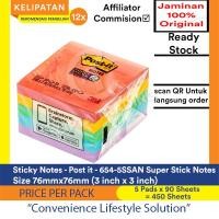 ราคา กระดาษโน้ต - Post-it - 3 in x 3 in / 76mm x 76mm, 654-5SSAN Super Sticky Notes (5 แผ่น x 90 แผ่น = 450 แผ่น) (45156840616)