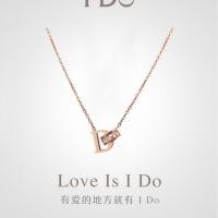 ราคา IDo 18K Rose Gold สร้อยคอ Letter Diamond จี้พรีเมี่ยม Clavicle Chain Niche หรูหราทานาบาตะของขวัญเทศกาล 012002 (54758825794)