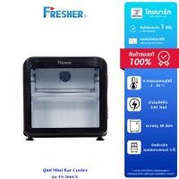 ราคา Fresher ตู้แช่เย็นมินิบาร์ Mini Bar Cooler หน้ากระจก รุ่น FS-56GX รับประกันตัวเครื่อง 1 ปี / คอมเพรสเซอร์รับประกัน 5 ปี (49705971691)