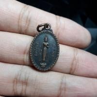 ราคา หลวงพ่อเกาะลอย วัดศรีมหาราชา 2519 (1876835902)