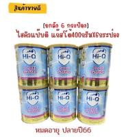 ราคา 6กระป๋อง Hi-Q #Pepti Gastro ไฮคิว เปปติ แกสโตร 400 กรัมx6กระป๋อง (21262523186)