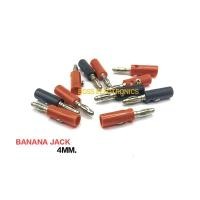 ราคา ราคาต่อ 10ตัว Banana Jack 4MM. ปลั้กกล้วยตัวผู้ขนาด 4มิล บานาน่าแจ็ค แบบขันสกรูล็อคสายไฟ มีสี ดำ แดง (29207642847)
