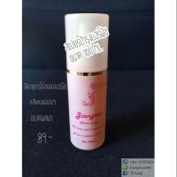 ราคา สเปรย์บำรุงแฮร์พีช/วิกผม (892373546)
