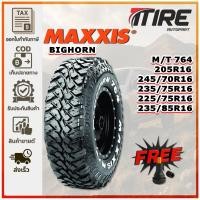 ราคา ยางรถยนต์ ขนาด 205R16 ,245/70R16 ,235/75R16 ,225/75R16 ,235/85R16 รุ่น MT764 ยี่ห้อ MAXXIS (แถมจุ๊บลม) (26339478436)
