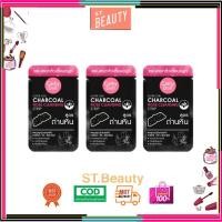 ราคา (3 ซอง) Cathy Doll Super Girl Charcoal Nose Cleansing Strip แผ่นลอกสิวหัวดํา ลอกสิวที่จมูก (41107737246)