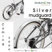 ราคา บังโคลน DAHON สีเงิน ขนาด 20นิ้ว 406 สไตน์วินเทจ vintage (13953823443)