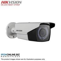 ราคา Hikvision 2MP Full HD 1080P IP66 Vari Focal IR Bullet Camera - DS-2CE16D0T-VFIR3F (24325818604)