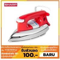 ราคา SHARP เตารีดไฟฟ้า รุ่น AM-P455 (2331986286)