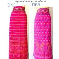 ราคา ผ้าถุงสาวอวบ ซิ่นไซส์ใหญ่แบบเชือกผูก ผ้าซิ่นสีชมพู เป็นผ้าฝ้ายพิมพ์ลาย มีเชือกมัดเอว (1997824439)