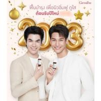 ราคา กิฟฟารีน ไฮยา พรี เซรั่ม ซีรั่ม ไฮยา ซีรั่มอั้ม ผิวหน้าใส เรียบเนียน กิฟฟารีนไฮยาเซรั่ม (23261965267)