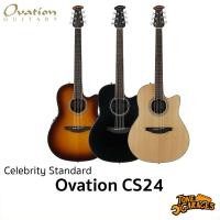 ราคา Ovation Guitars Celebrity Standard CS24 กีต้าร์โปร่งไฟฟ้า กีต้าร์อคูสติกไฟฟ้า หลังเต่า (12820693939)