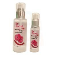 ราคา Top Secret Serum & Silky (30 g.& 100g) เซรั่ม แอนด์ ซิลกี้ (24428950615)